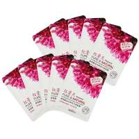 绿洋红景天植物精油水润净白面贴膜十片装(密集SPA滋养,补水幼白,润泽光滑细腻)