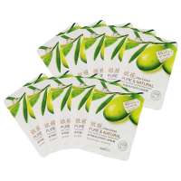 绿洋橄榄植物精油水润净白面贴膜十片装(密集SPA滋养,保湿滋养,保湿水嫩亮泽)