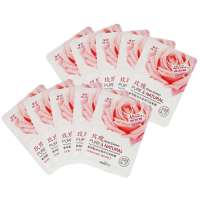 绿洋玫瑰植物精油水润净白面贴膜十片装(密集SPA滋养,嫩白亮肤,紧致亮白醒肤)