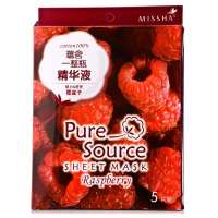 谜尚纯净面膜5片装(覆盆子)5*21g