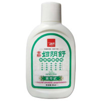 西妮5.5洗液少女型50ml