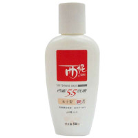 西妮5.5洗液女士型50ml?
