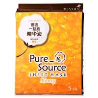 谜尚纯净面膜5片装(蜂蜜)5*21g