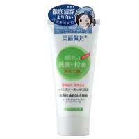 白大夫美丽佩芳清爽控油白肤洁颜膏175g