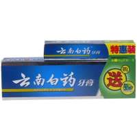 云南白药牙膏-薄荷香型150G+30G