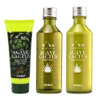 美肌魔盒植物水库套装(洁面乳100g+魔力水120ml+魔力乳120ml)