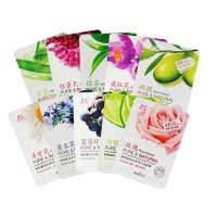 绿洋面贴膜20片(香型随机)