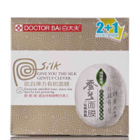 白大夫肌白弹力有机面膜(蚕丝)2送1促销装