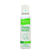 SHILLS还白皙抗菌美背喷雾150ml