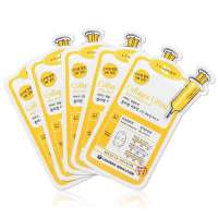 LEADERS丽得姿领先润美胶原提拉多效面膜25ml*5