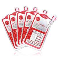 LEADERS丽得姿领先润美祛痘净肤修复面膜25ml*5