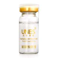 UNES玻尿酸原液10ml(限时秒杀)