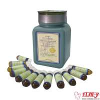 汉高专业美发金牌薰衣草滋润水疗护发膜套装(金牌护发膜1000ML+12支精华)<