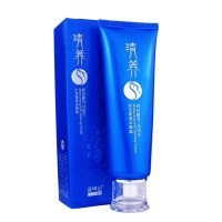 韩伊清养水活柔滑洁面晶(滋润型)120g