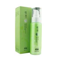 韩伊水精灵密集水润乳120ml