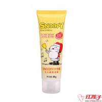 SNOOPY凡士林防冻裂护手霜