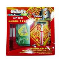 吉列威锋新年超越礼盒装(1支威锋旋转双层刀架+4片威锋旋转双层刀片+50g吉列剃