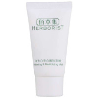佰草集新七白美白嫩肤面膜 30g