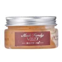 美容大王樱花嫩白透红提拉挂耳面膜35G