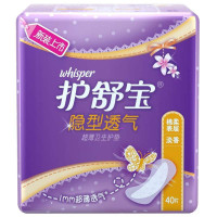 护舒宝隐型透气超薄护垫淡香40片