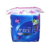 护舒宝清新瞬洁丝薄量多日/夜用10片卫生巾