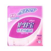 护舒宝轻柔纯棉感轻薄护垫淡香80片