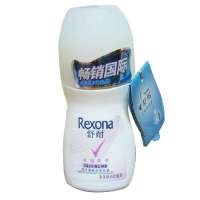舒耐抑汗清新走珠乳液轻扬茉香40ml