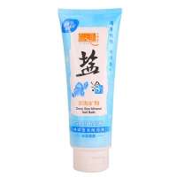 绿洋深海矿物盐浴冰凉爽肤320g