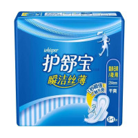 [苏宁超市]护舒宝清新瞬洁丝薄夜用卫生巾5片