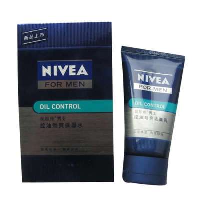 NIVEA男士控油劲爽保湿套装-清爽补水型(保湿水125ml+洁面乳50ml)