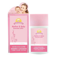 丹麦嗳呵亲子物理防晒SPF2060g