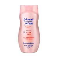 强生美肌恒日水嫩润肤乳100ml