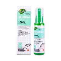 金盾康馨花露护肤水（喷雾）65ml