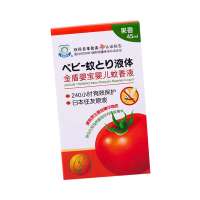 金盾婴宝蚊香液（果香）