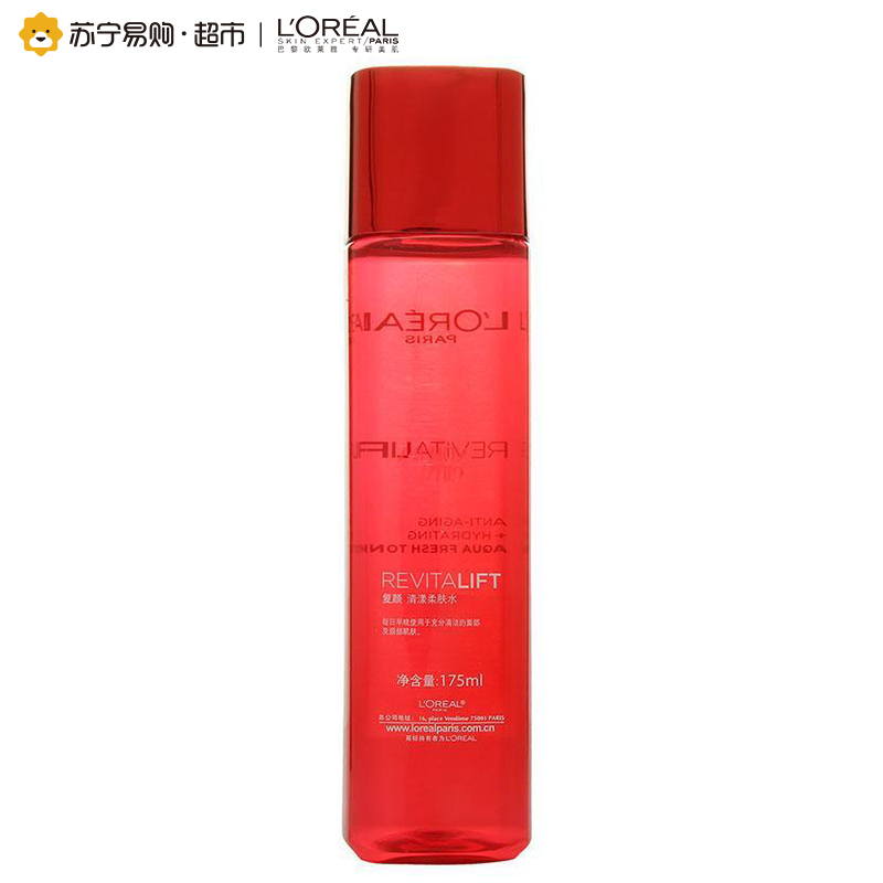 [苏宁易购超市]欧莱雅(LOREAL)复颜清漾柔肤水175ml