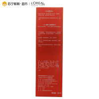 [苏宁易购超市]欧莱雅(LOREAL)复颜清漾柔肤水175ml