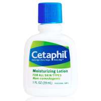 丝塔芙润肤乳29ML