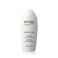 答谢 碧欧泉莹白透亮爽肤水50ml