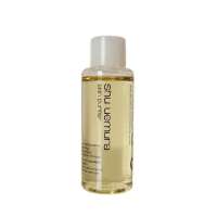 植村秀全新均效洁颜油(保湿型)20ml