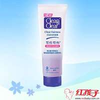 新可伶可俐清透净白洁面乳50克