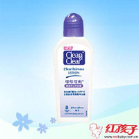 新可伶可俐清透净白润肤露75克SPF15(升级加量装)