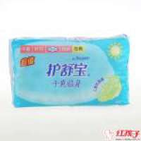 护舒宝超值如意干爽贴身日用卫生巾10片