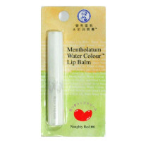 曼秀雷敦水彩润唇膏(酒红)2g