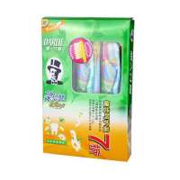 黑人茶倍健杭菊龙井90g+2支牙刷