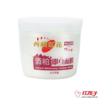 西藏红花酒粕即白面膜190g