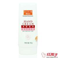 李医生深层滋润美白护手霜50g