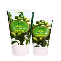 植物工坊橄榄护手霜90g(送橄榄润足霜45g)