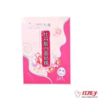 同仁堂牡丹靓白面贴膜