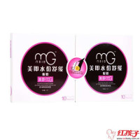 美即(Magic)水份舒缓眼膜 3g×10对
