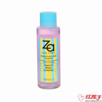 资生堂ZA保湿化妆水150ml